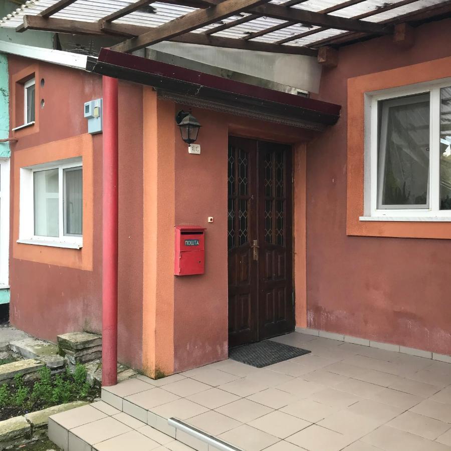Уютная Квартира В Центре Старого Города! Kamjanyi Potoki Kültér fotó